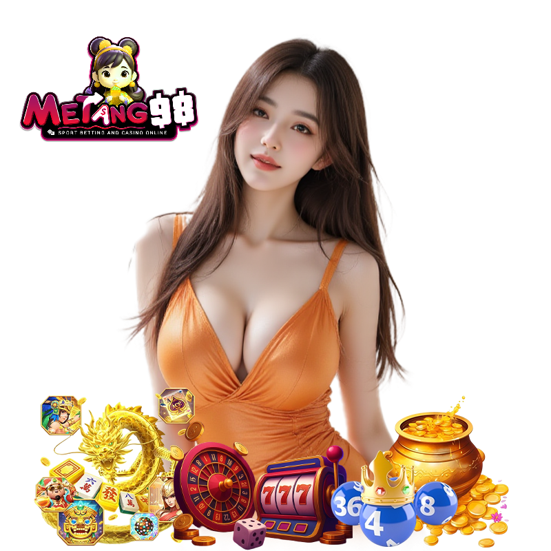 metang98 โบนัสฟรี